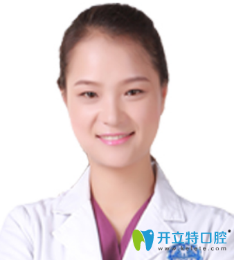 無錫拜博口腔矯正醫(yī)生周亞麗醫(yī)生 無錫拜博口腔矯正醫(yī)生周亞麗醫(yī)生