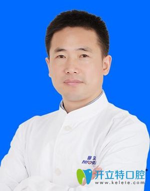 沈正權(quán) 南通摩爾口腔院長