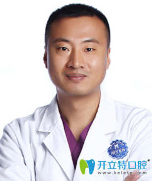 無(wú)錫拜博口腔院長(zhǎng)李環(huán)宇 無(wú)錫拜博口腔院長(zhǎng)李環(huán)宇