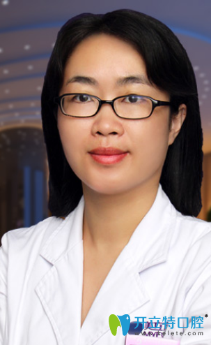 20180604212685 黃利瑋 東莞美立方口腔隱形正畸醫(yī)生