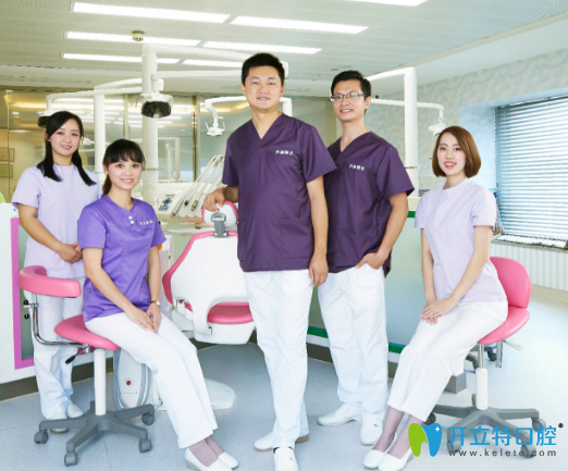 <!--<i data=20240703-sp></i>-->齊美齒科醫(yī)生團(tuán)隊(duì) <!--<i data=20240703-sp></i>-->齊美齒科醫(yī)生團(tuán)隊(duì)