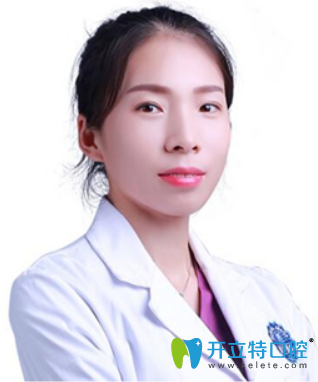 無錫拜博口腔綜合齒科醫(yī)生范克花醫(yī)生 無錫拜博口腔綜合齒科醫(yī)生范克花醫(yī)生