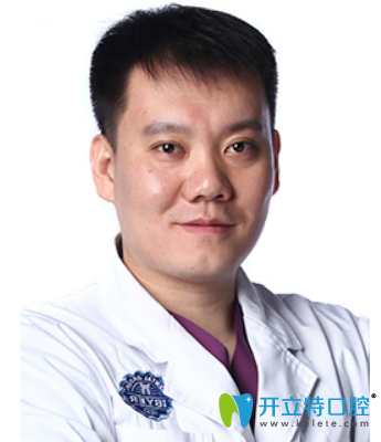 無錫拜博口腔美白修復(fù)醫(yī)生蔣文哲醫(yī)生