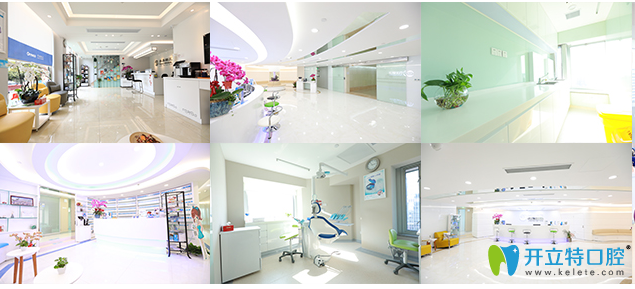 <!--<i data=20240703-sp></i>-->齊美口腔環(huán)境 <!--<i data=20240703-sp></i>-->齊美口腔環(huán)境