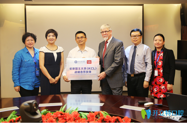 沈陽拜博(原拜爾)口腔與倫敦<!--<i data=20240703-sp></i>-->戰(zhàn)略合作 沈陽拜博(原拜爾)口腔與倫敦<!--<i data=20240703-sp></i>-->戰(zhàn)略合作