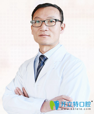 德貝口腔主治醫(yī)師李會(huì)龍?jiān)洪L(zhǎng)