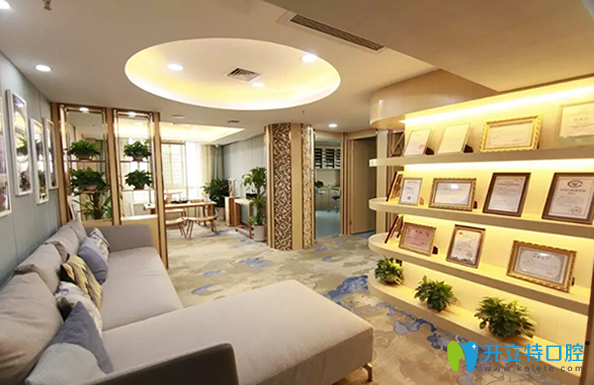 榮譽(yù)展示廳 榮譽(yù)展示廳