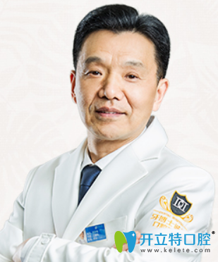 劉永貴