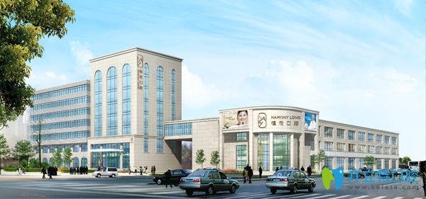 山西恒倫口腔（原山西紅十字口腔）