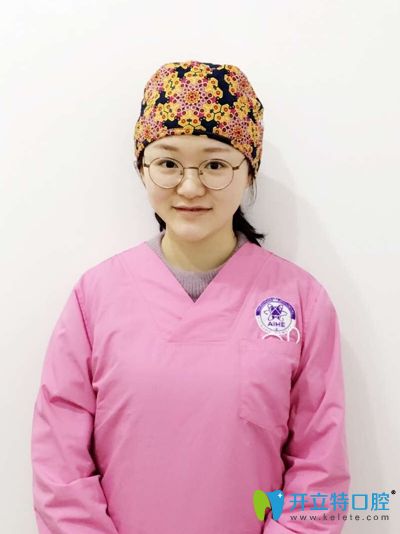 張帥 <!--<i data=20240703-sp></i>-->口腔醫(yī)生 張帥 <!--<i data=20240703-sp></i>-->口腔醫(yī)生