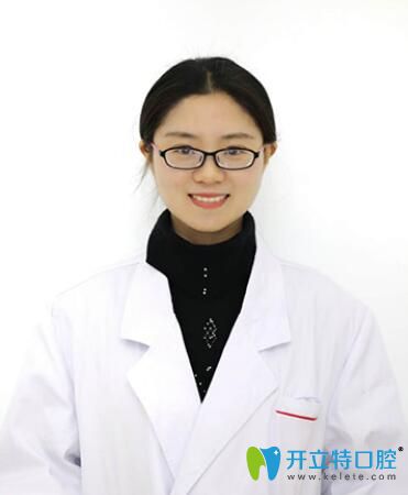 六安皖美口腔門診部鄭文娣 六安皖美口腔門診部鄭文娣