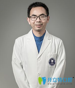 汪芳 <!--<i data=20240703-sp></i>-->口腔院長