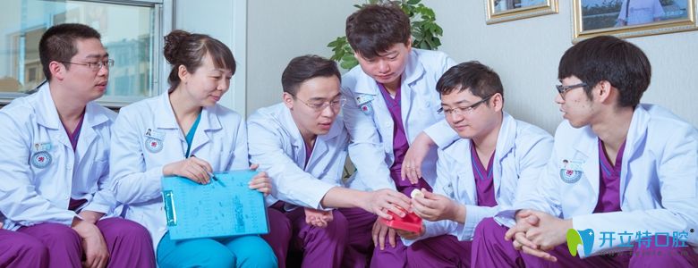 大同美源口腔醫(yī)生團(tuán)隊(duì)