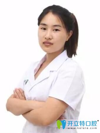 沈陽圣泰口腔商亞微 沈陽圣泰口腔商亞微