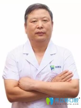 沈陽圣泰口腔鄧春富 沈陽圣泰口腔鄧春富
