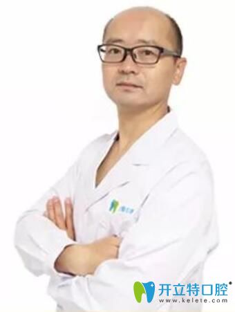 沈陽圣泰口腔張學鵬