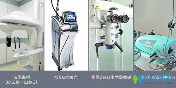 呼市亞非口腔設(shè)備 呼市亞非口腔設(shè)備