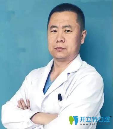 呼市亞非口腔蘇世平院長(zhǎng) 呼市亞非口腔蘇世平院長(zhǎng)