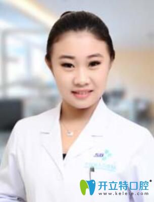 沈陽(yáng)盛大口腔于嘉琳
