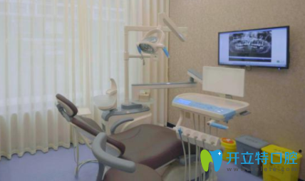 廈門宏沅膛口腔治療設備 廈門宏沅膛口腔治療設備