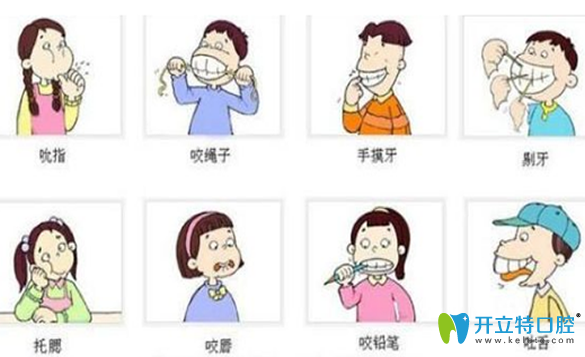 不良習慣是造成牙齒擁擠的一個因素之一