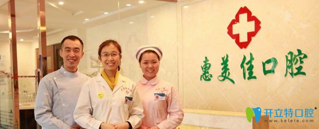 <!--<i data=20240703-sp></i>-->口腔環(huán)境怎么樣 <!--<i data=20240703-sp></i>-->口腔環(huán)境怎么樣