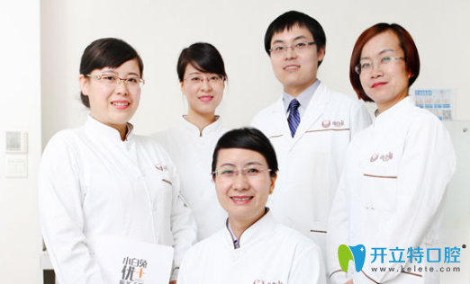 西安小白兔口腔創(chuàng)始人的艱辛歷程 西安小白兔口腔創(chuàng)始人的艱辛歷程