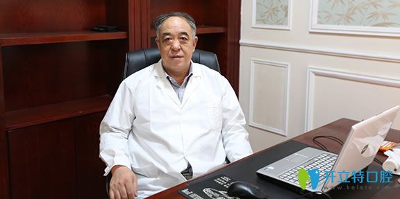 惠美佳口腔醫(yī)生團(tuán)隊 惠美佳口腔醫(yī)生團(tuán)隊