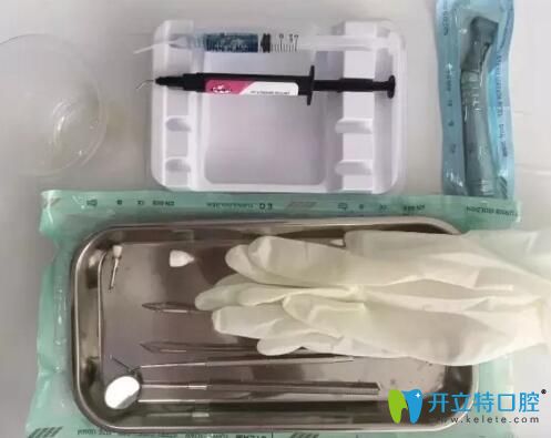 蘇瑞品口腔進行窩溝封閉治療器材