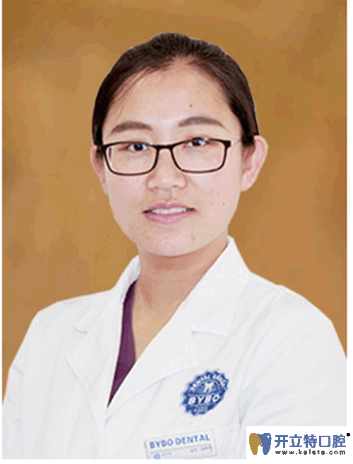 太原拜博口腔兒童齒科醫(yī)生溫曉玲 太原拜博口腔兒童齒科醫(yī)生溫曉玲