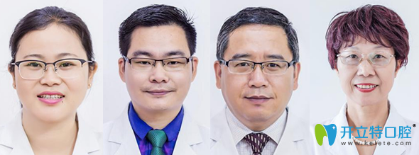 萬翔口腔團隊醫(yī)生