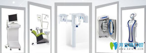 龍巖萬翔口腔優(yōu)質的儀器設備