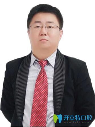 沈陽米蘭口腔門診部周長松 沈陽米蘭口腔門診部周長松