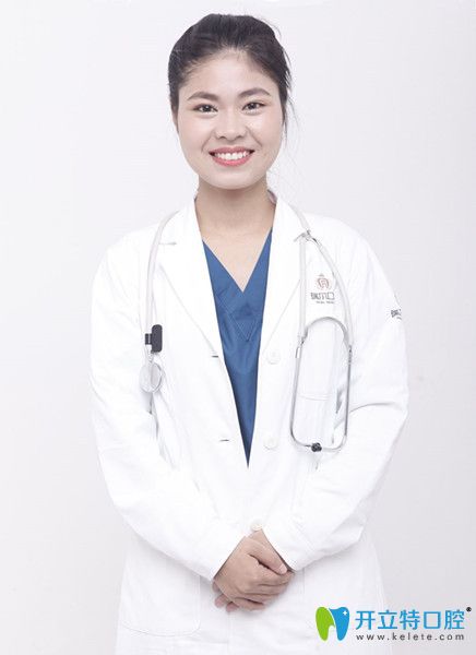 劉志榮 瑞爾口腔主診醫(yī)生