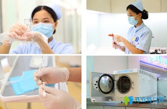 貴陽拜博無菌診療過程