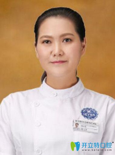 貴州拜博口腔醫(yī)療總監(jiān)羅星 貴州拜博口腔醫(yī)療總監(jiān)羅星