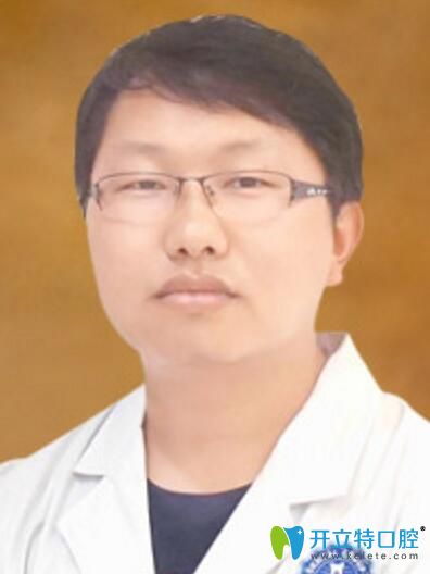 貴州拜博口腔棗山分院副院長黃磊 貴州拜博口腔棗山分院副院長黃磊