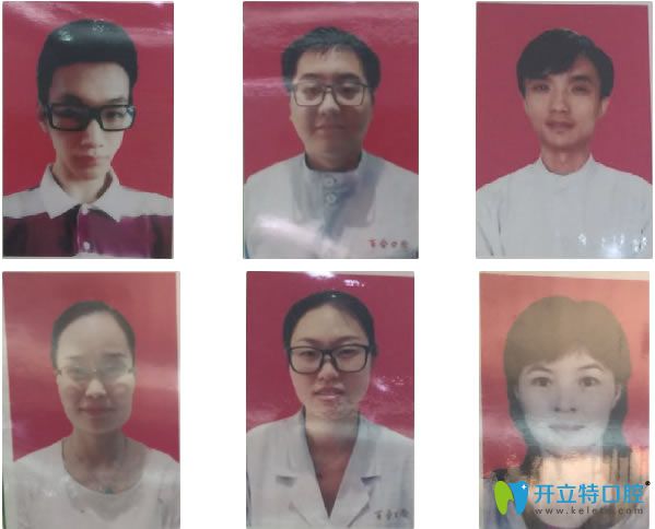 撫州百合口腔醫(yī)生團(tuán)隊 撫州百合口腔醫(yī)生團(tuán)隊