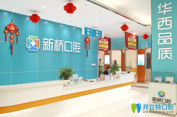 <!--<i data=20240703-sp></i>-->內(nèi)環(huán)境 <!--<i data=20240703-sp></i>-->內(nèi)環(huán)境