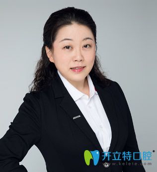 深圳瑞爾齒科牙齒矯正醫(yī)生高潤紅