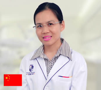 東莞固德口腔 劉貴珍