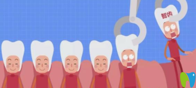 智齒可以拔嗎？分享拔牙后注意事項供大家參考