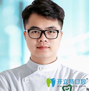 中山好民生口腔何為主任醫(yī)師