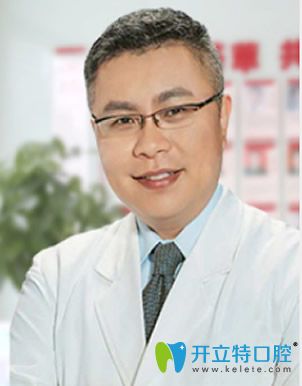 成都圣貝齒科技術(shù)院長黃祎銘 成都圣貝齒科技術(shù)院長黃祎銘