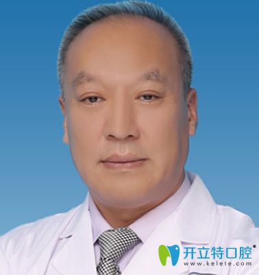 北京永康口腔院長(zhǎng)黃世宇 北京永康口腔院長(zhǎng)黃世宇