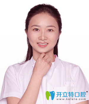 成都金琴口腔正畸院長(zhǎng)——徐楨睿博士