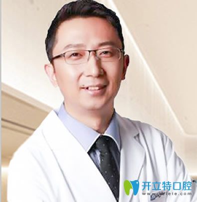 長沙美奧口腔院長趙鑫