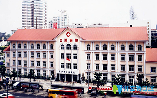 去長沙口腔醫(yī)院看牙必看價格表、醫(yī)保報銷范圍及如何掛號