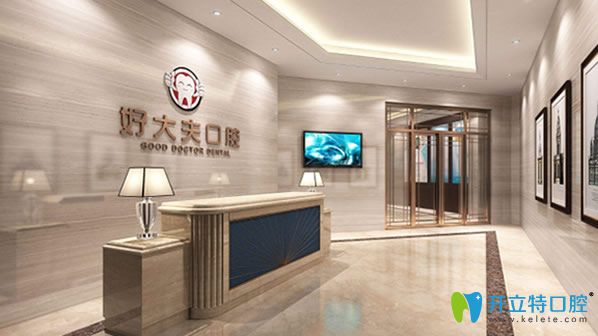 <!--<i data=20240703-sp></i>-->環(huán)境圖 <!--<i data=20240703-sp></i>-->環(huán)境圖