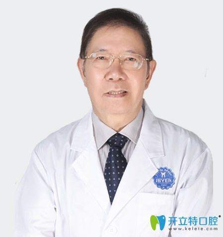<!--<i data=20240703-sp></i>-->口腔凌天牖院長